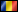 Rum&auml;nien